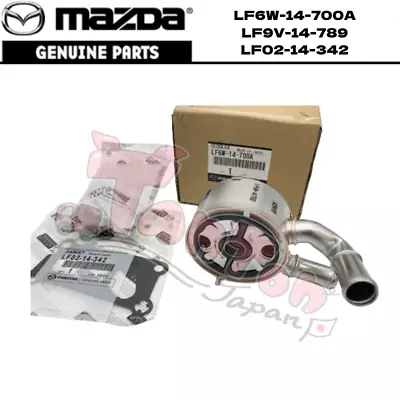 Mazda Genuine Engine Oil Cooler Kit LF6W-14-700A LF9V-14-789 LF02-14-342 Set • $116.99