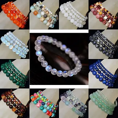 Handmade Natural Gemstone Round Beads Stretch Bracelet 4mm 6mm 8mm 10mm 7.5  • $2.12