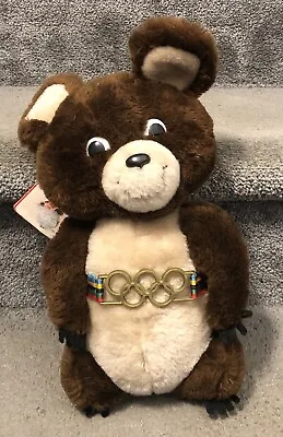 Vintage Dakin 1980 Moscow Olympic Games Misha Bear 12  Mascot Plush 1979 W/Tags • $16.99