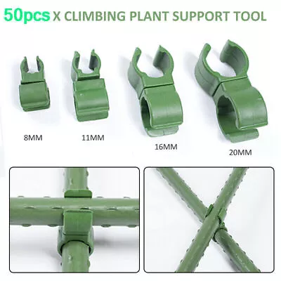 50X Plant Trellis Connector Clip Stake Clips For Fixed Garden Frame Rod 8-20mm • £9.79