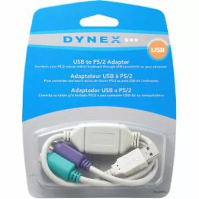 $5.95 • Buy NEW Dynex DX-USBPS2 USB-to-PS/2 KVM Mouse Keyboard Port Adapter Cable Converter