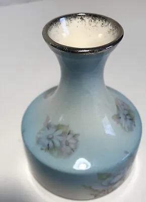 Vintage Royal Worcester Spode Palissy England Small Vase/Jug 4.5 Inches Tall Lo • £16.14