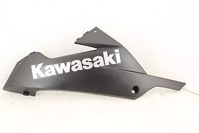 2014 Kawasaki Ninja 300 Ex300b Abs Left Lower Bottom Belly Side Fairing Cowl • $53.47