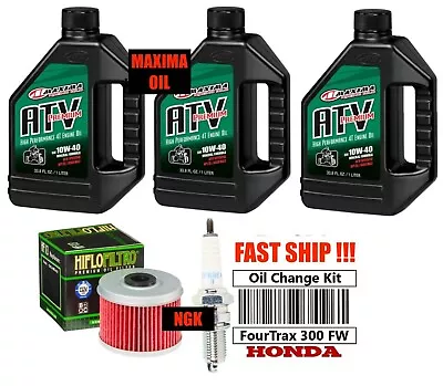 Honda TRX300 FourTrax 300 Oil Change Kit Tune Up NGK Spark Plug TRX300FW TRX • $43.85