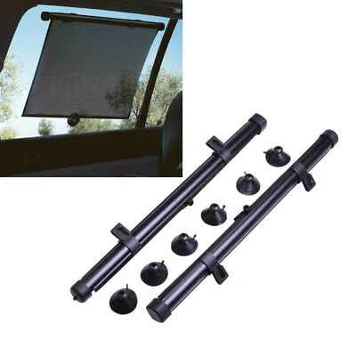 2x Car Window Roller Blinds Sun Shade Visor Baby Interior UV Protection 40x45cm • £8.99