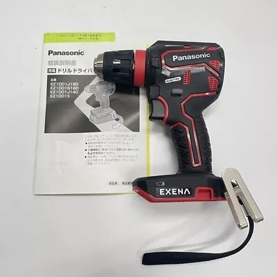 $277.38 • Buy Panasonic EZ1DD1 (14.4V/18V) + BRAIN Electronic Clutch Drill Driver Body Only