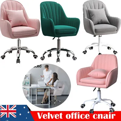 $109.66 • Buy Velvet Ergonomic Home Office Chair Computer Desk Chair Swivel Adjustable Lift