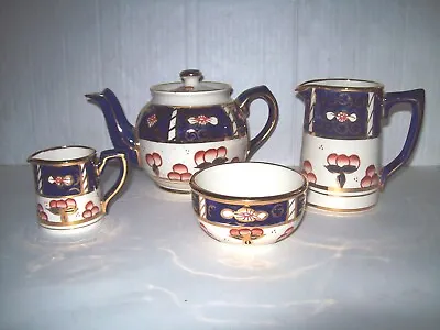 Genuine Vintage Four Piece Sadler Teapot Set In Excellent Condition. • £14.99