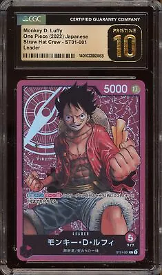 One Piece CCG Monkey.D.Luffy Straw Hat Crew Japanese ST01-001 CGC 10 Pristine • $1.25