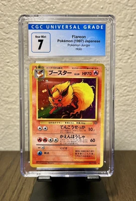 $18.99 • Buy CGC NEAR MINT 7 Flareon - Pokémon Jungle (1997) Holo Japanese