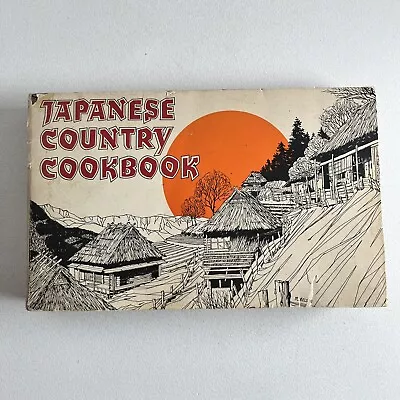 Rare Vintage Japanese Country Cookbook (1969) Mingei-Ya Restaurant San Fransico • $24.99