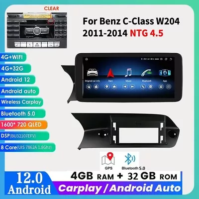 8Core Carplay Radio GPS Navi 10.33  For Mercedes Benz C Class W204 2011-2014 NTG • $259.99