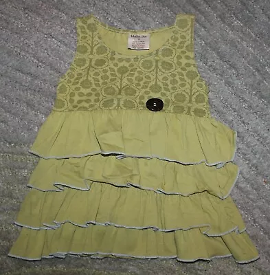 Matilda Jane (Field Trip) Lizzy Tunic Top - Size 2 - EUC - HTF • $16.99