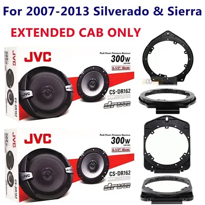 JVC 6.5  Speakers - For 2007-2013 Silverado & Sierra Extended Cab - Front & Rear • $84.99
