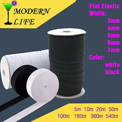 Braided Knitted Flat Elastic Band Cord 3mm 4mm 5mm 6mm 7mm Black / White • $7.80