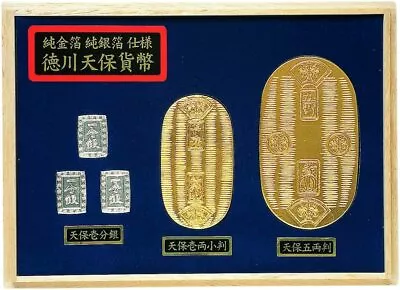 Tajima Kanazawa Gold Leaf Pure Gold Leaf Tokugawa Tenpo Coin Set KOBAN F/S • $118.88