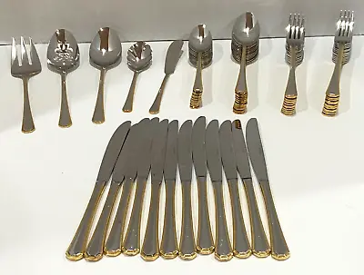 Oneida Golden Katherine 12 Place Settings W/Extra Serving Pieces 18/10 Stainless • $65