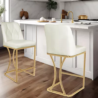 24  Counter Stool Chairs PU Leather Bar Stools Pub Chairs Kitchen Set Of 2 Beige • $157.99