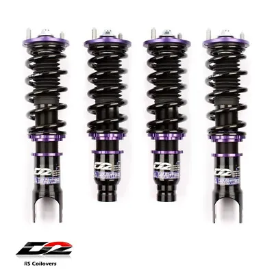  D2 Racing 36 Way Super Low Coilover D-HN-13-SL For 88-91 Civic 90-93 Integra • $977.50