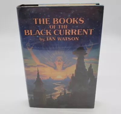 Vtg The Books Of The Black Current Complete Series In 1 Book By Ian Watson HC DJ • $9.99