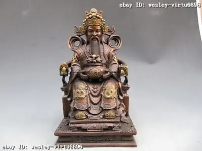 China Folk Refined Craftwork Pure Bronze Money Yuan Boa God Of Wealth Mammon • $405.42
