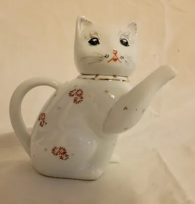 Vintage Oriental Ceramic Kitty Cat Creamer Or Teapot 5 1/4  China • $10.39