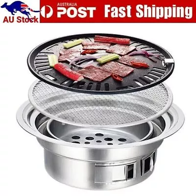 Korean Style Table Charcoal Portable BBQ Grill Camping Outdoor Stainless 34cm AU • $31.82