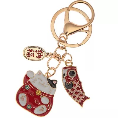  Maneki Neko Keyring Keychains Women Lucky Cat Japanese-style • £4.41