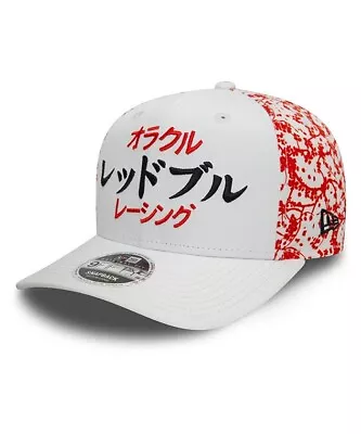 Oracle Red Bull Racing NewEra 9FIFTY F1 Japan GP Official Team Cap 2024 Limited • $424.99