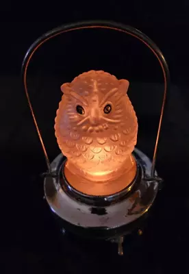 Antique Pfico Frosted Owl Light Metal Lantern Lamp Halloween • $89.99