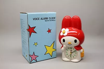 Nos Hello Kitty My Melody Battery Powered Vintage Voice Alarm Clock • $49.50