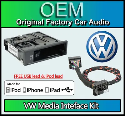VW MDI Kit Media In VW Golf Plus IPod IPhone USB Lead Connection GENUINE PART • $114.54