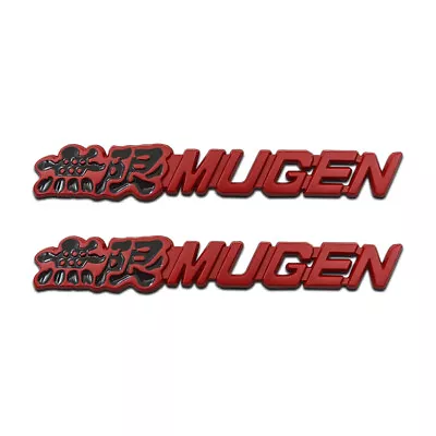 2x Metal Red & Black MUGEN Car Emblem Sports Coupe Badge 3D Logo Sticker Decal • $10.99