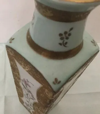 Vintage Handpainted Porcelain 8  Shabby Old Vase Gold Encrusted Signed Crowe • $22