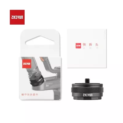 Zhiyun TransMount Quick Setup Kit Weebill S Weebill LAB Crane M3 M2 SYD SHIP • $35