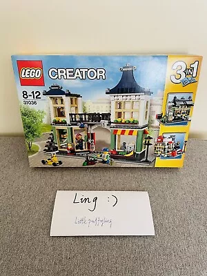 Lego Creator 31036 Toy & Grocery Shop Brand New Factory Sealed • $99.99