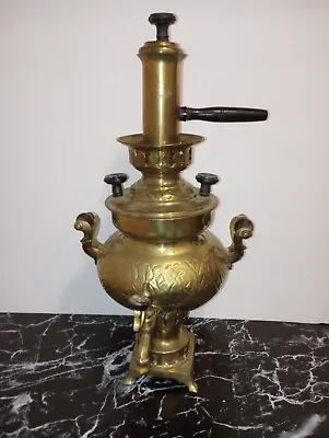 Turkish Brass Samovar Garanti Semaverlerl Marked • $28