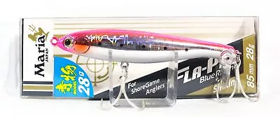 Maria Fla Pen S85 28 Grams Sinking Lure B08H (9794) • $20.97