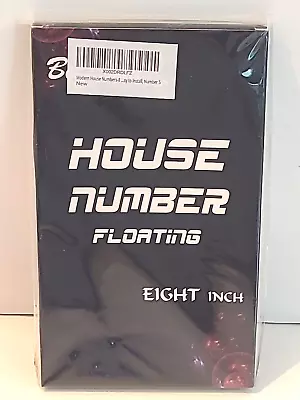 Floating Modern House Numbers For Outside 304 Stainless Steel - Number 5 - New • $8.95