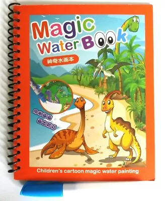 Childrens Colouring Book Magic Water Drawing Pen Reusable Fun Gifts UK • £19.93