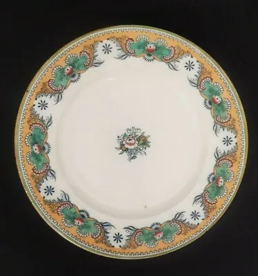 Antique Pinder Bourne & Hope PB&H 'Berlin' 10'' Plate • £19.99