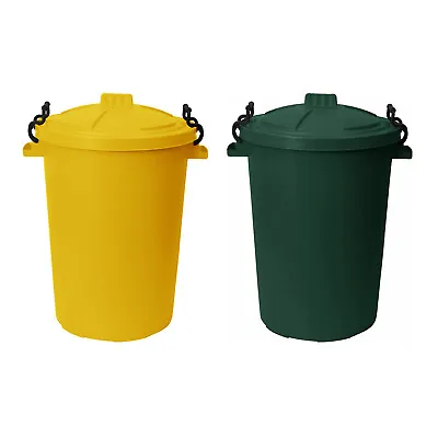 2 X 50L Bin Clip Lock Lid Home/Kitchen/Garden Waste Storage- Yellow + Dark Green • £23.99