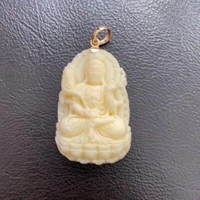 14K Solid Yellow Gold Carved Buddhist Kwan Yin Female Meditation Buddha Pendant  • $258