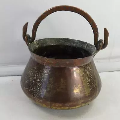 ANTIQUE Copper / Brass ? Early 19thC PERSIAN Middle Eastern Cooking Pot • $34.81