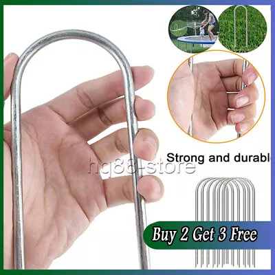 £1.81 • Buy Heavy Duty Trampoline U-Shaped Metal Wind Stakes Goal Pegs Tent Ground Anchor UK