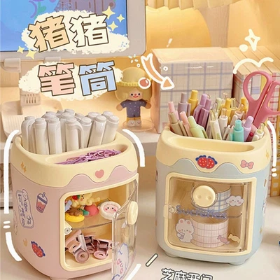 $14.73 • Buy Office Desk Plastic Organizer Brush Storage Container Pen Pencil Holder DIY GIFT