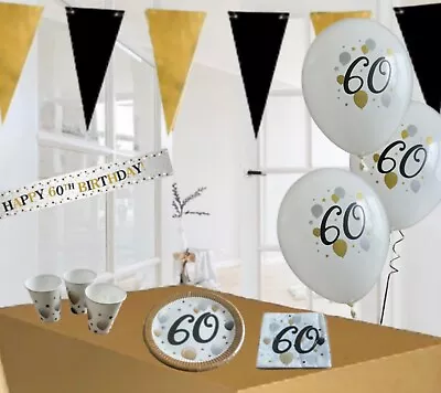 60th Birthday Black Gold Silver White Bunting Banners Balloons Party Decorations • £5.19