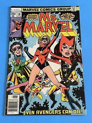 Ms. Marvel #18 1st Full Appearance Of Mystique 1978 - KEY! White Pages • $15.50