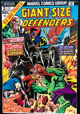 GIANT-SIZE DEFENDERS #2 : 1974 MARVEL : 1st TEAM UP WITH SON Of SATAN ; BIG SALE • $10