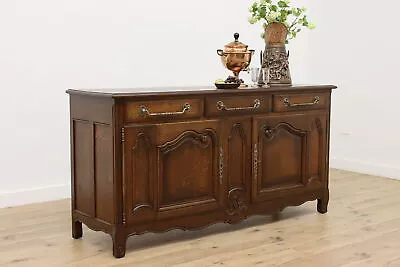 Country French Antique Oak Sideboard Buffet TV Console Bar #48699 • $1975